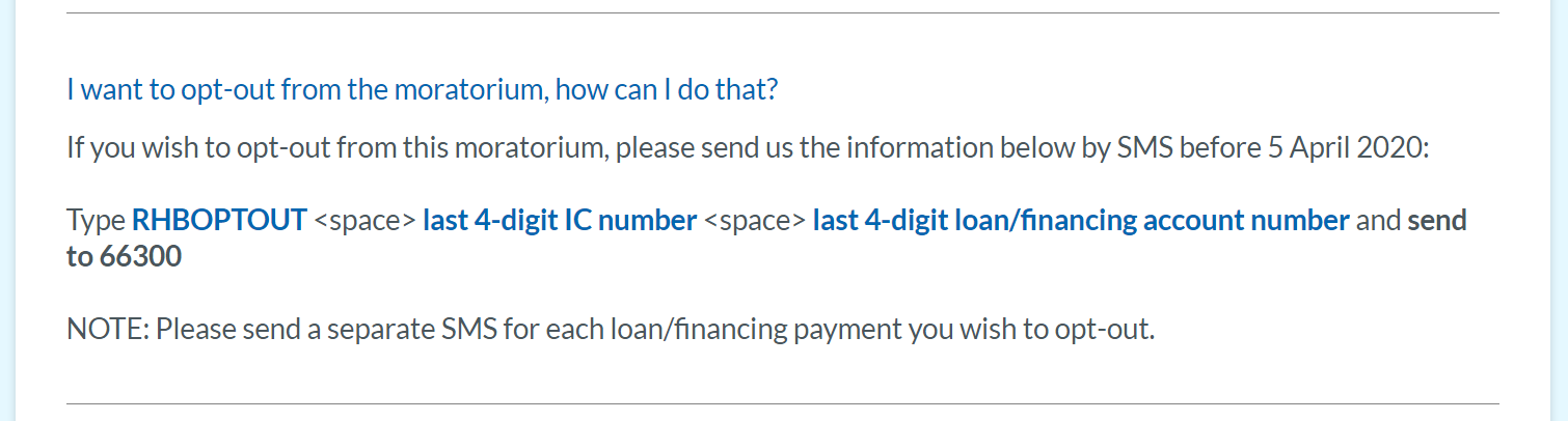 不想參與各大銀行提供的6個月貸款展延的申請方法