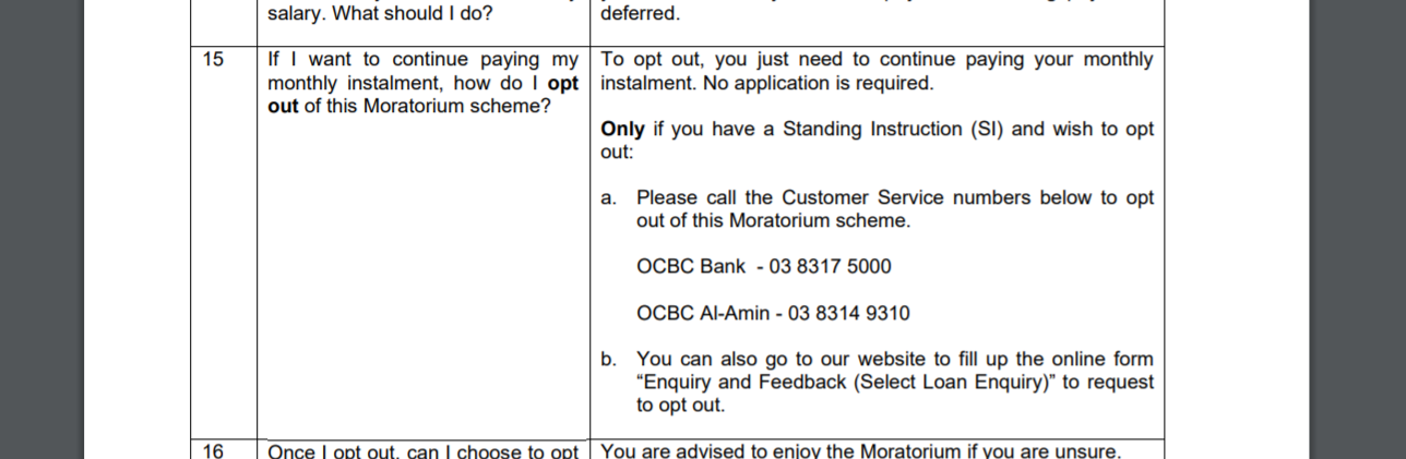 不想參與各大銀行提供的6個月貸款展延的申請方法