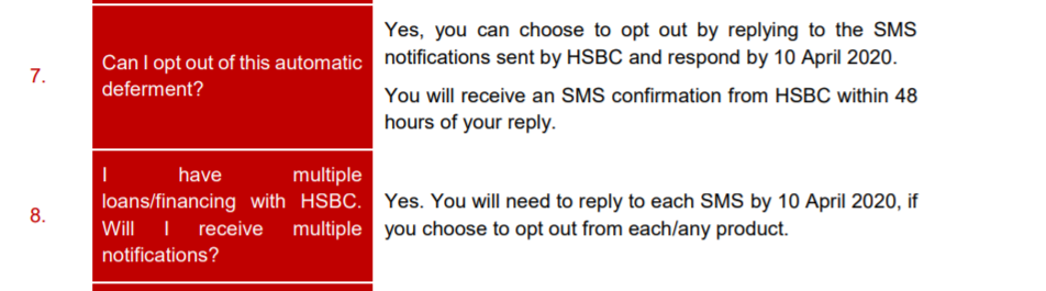 不想參與各大銀行提供的6個月貸款展延的申請方法